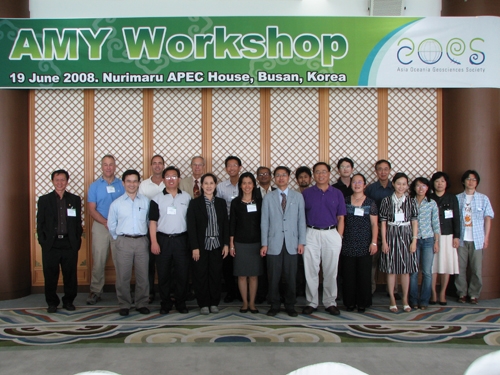 [2008.06.19] AMY Workshop main image