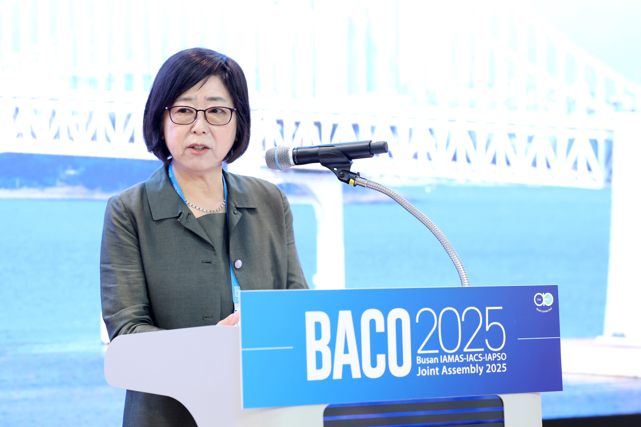 BACO2025 (Busan IAMAS-IACS-IAPSO Joint Assembly) ( main image